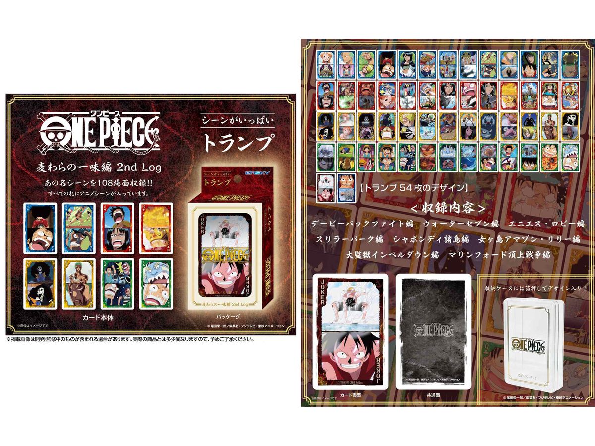 ONE PIECE: Scenes Galore Playing Cards Straw Hat Pirates 2nd Log