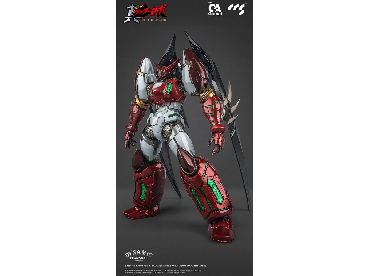 C&A Global Ltd. x CCSTOY MORTAL MIND Series Shin Getter Robo The Last Day of the World Shin Getter 1 Star Slasher Ver. Alloy Movable Figure